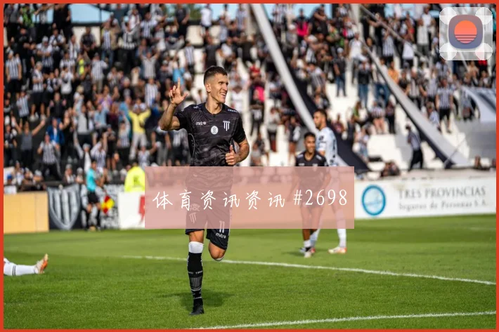 韩国vs捷克2026世界杯赛程时间
