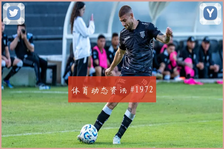 哥伦比亚vs刚果金2026世界杯赛前热度