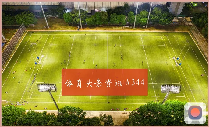 英格兰vs克罗地亚2026世界杯老将作用